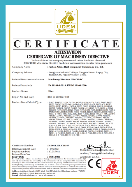  CE&nbsp;Certificate 