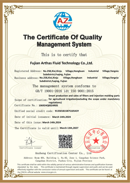 ISO 9001